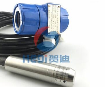 KYB19防爆型投入式好色先生TVAPP黄色传感器